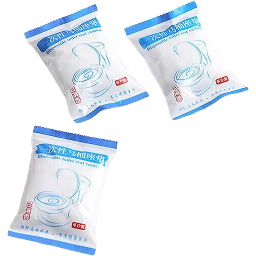BWNK Disposable Toilet Seat Covers, Double-Layer Non-Woven Thickened Seat Protectors, Hotel Travel Toilet Seat Covers, Pack of 50