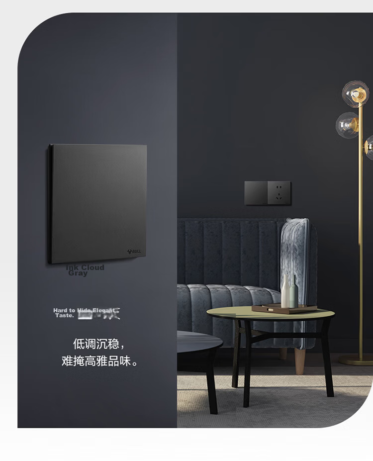 BULL Switch Socket G57 Butterfly Ultra-Thin Two-Position Computer with TV Category 6 Large Panel Socket G57T223 Glossy White 9