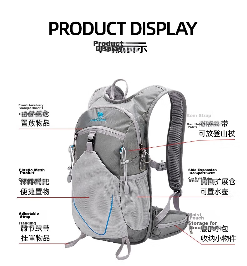 CAMEL Lightweight Unisex College Student Trail Running Cycling Outdoor Hiking Backpack 1152253010 Gray 17