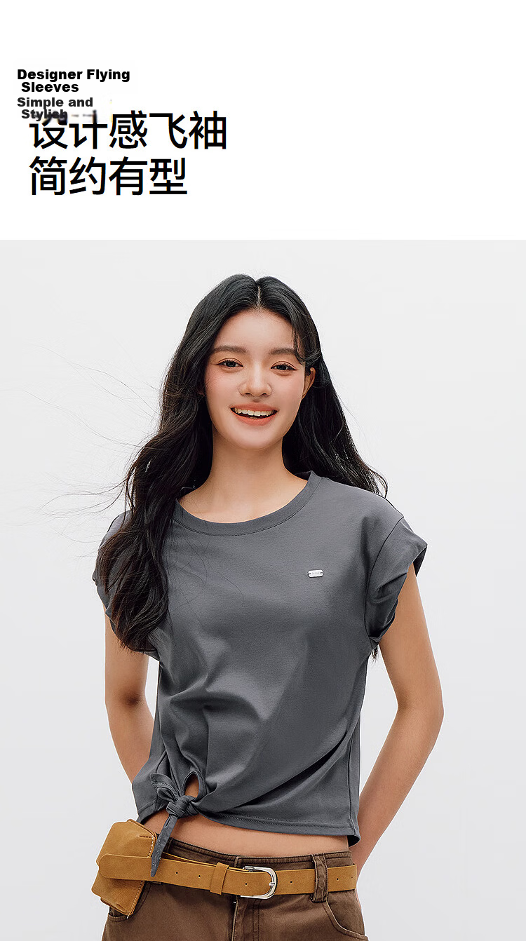 Semir Women's Summer Short Sleeve T-Shirt with Knot Design 2026 Mall Style 101326100060 17