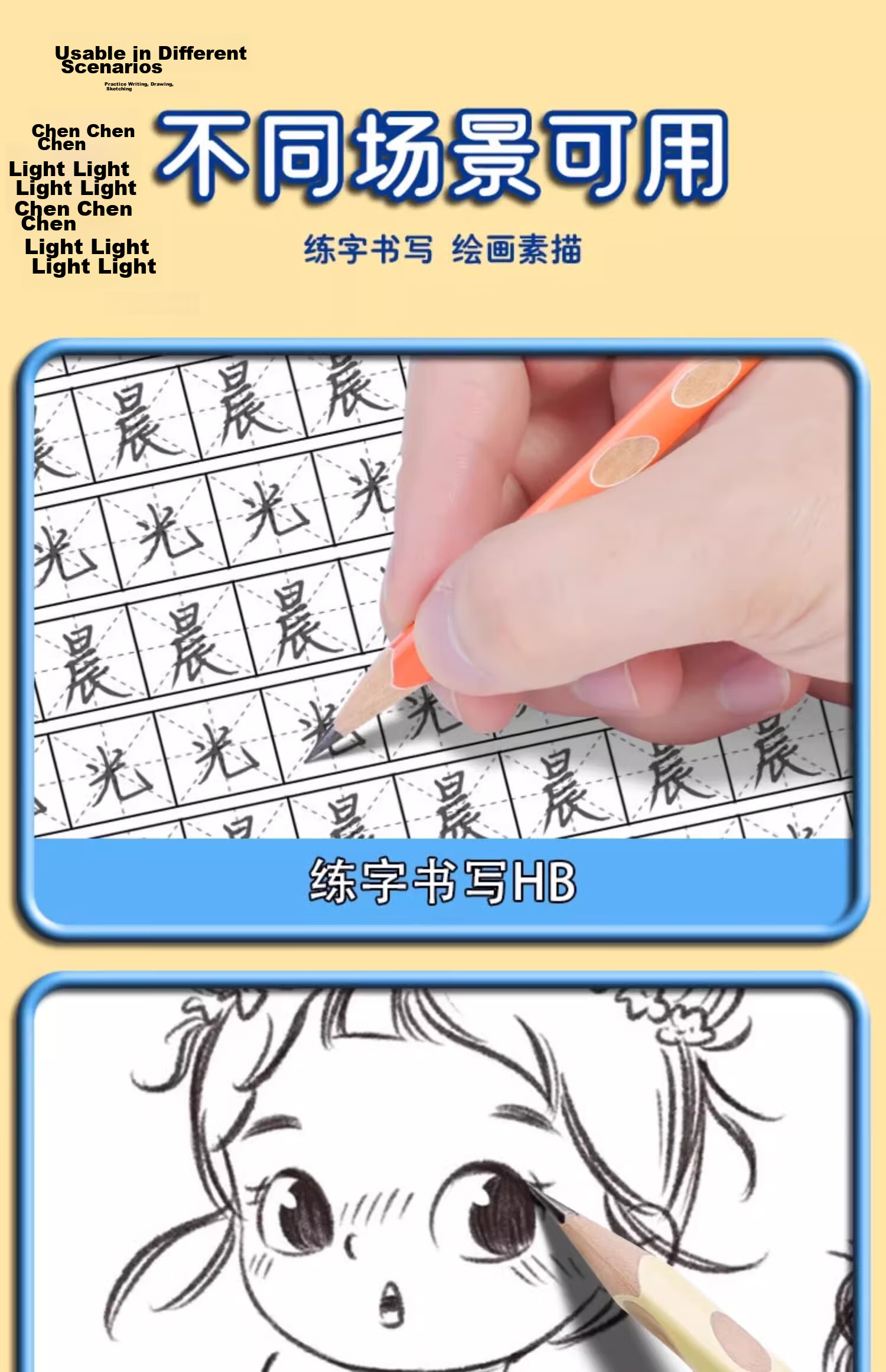 M&G Stationery, 2B Perforated Pencils, 12 Pieces, Tomato Cat Design, for Primary School Students, Specialized for Marking Cards, Exam-Specific, Children's School Supplies, Transition from Preschool to Elementary, Back-To Practice Writing, Triangular Wooden Shaft with Top Cap, AWP307K3 16