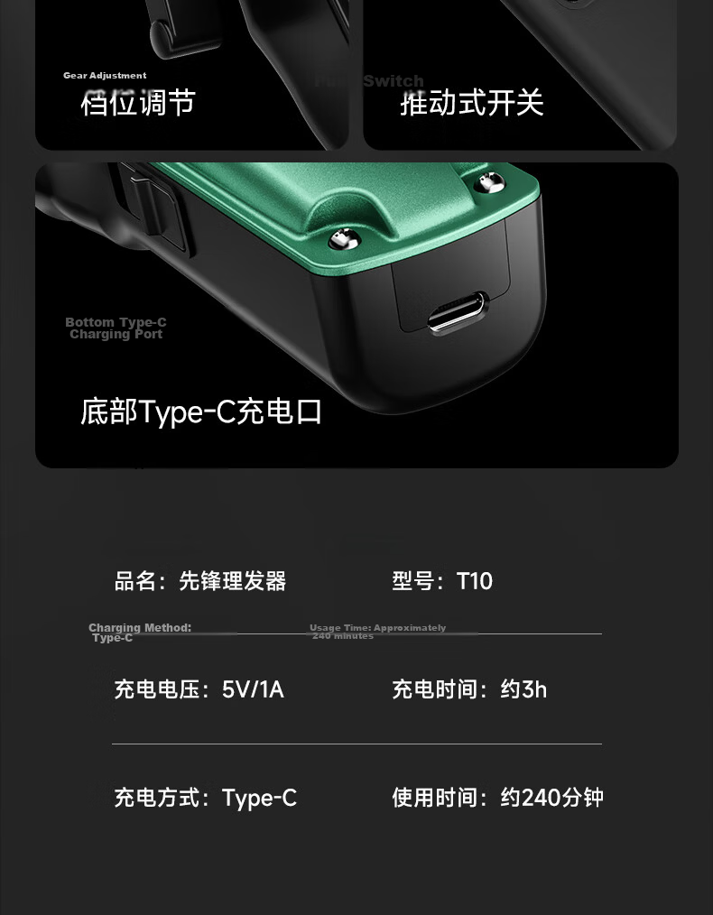 SINGFUN Professional Electric Hair Clipper with Magnetic Levitation Motor for Barber Salon Fade Haircut 29