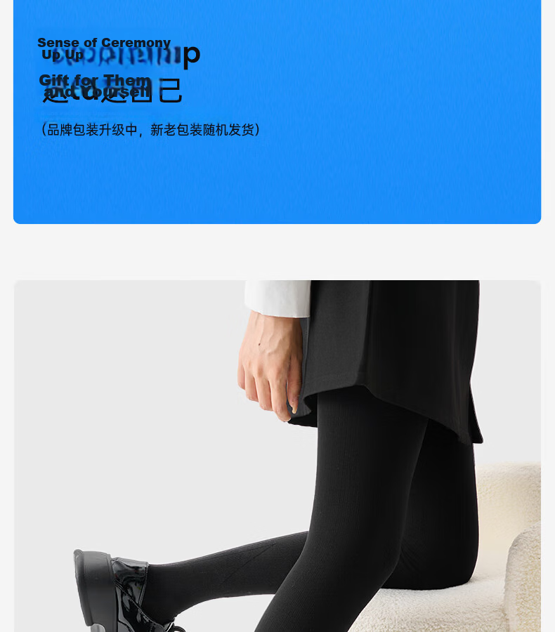 JKN Slimming Pressure Tights for Women Spring Summer [Shaping and Butt Lifting] High Waist Footed Tights Black Leggings 15