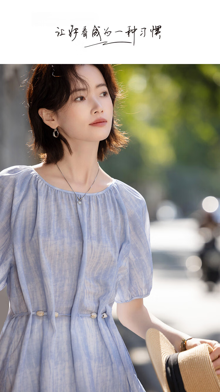 Demana Elegant Style Summer Artistic Tie-Dye Print Round Neck Short Sleeve Belted Loose Slim Shirt for Women Premium 1
