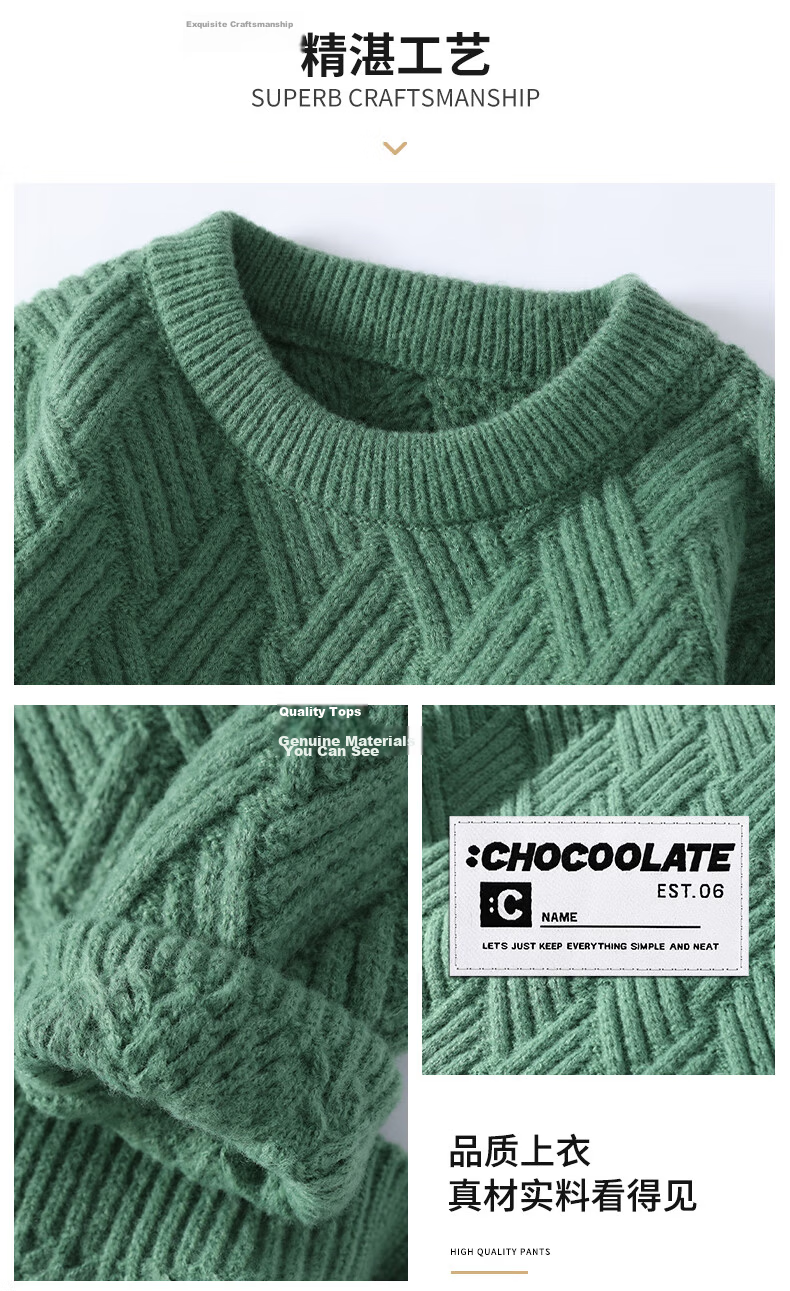 :CHOCOOLATE IT Loose Fit Crew Neck Sweater Men Winter New Trendy Warm Knitwear Red 2XL 6