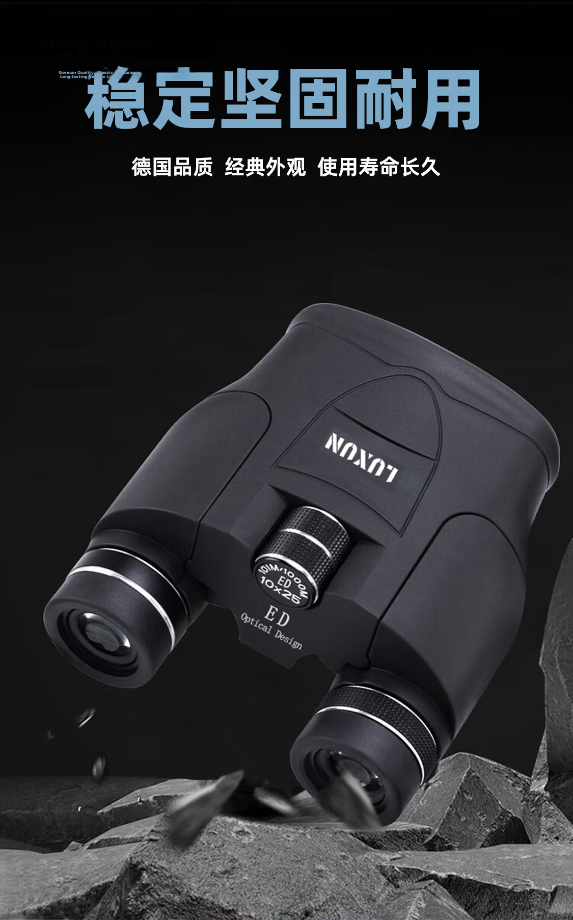 LUXUN Falcon 2nd Generation Binoculars High-Definition High-Power Military Night Vision 100 Professional Adult Zoom Binoculars Kilometer Range 5