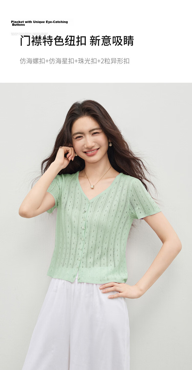Shangdu Bira Linen Lyocell Knitwear Women Spring Summer Sweet Youthful V-Neck Hollow Texture Short Sleeve Cardigan Top 10