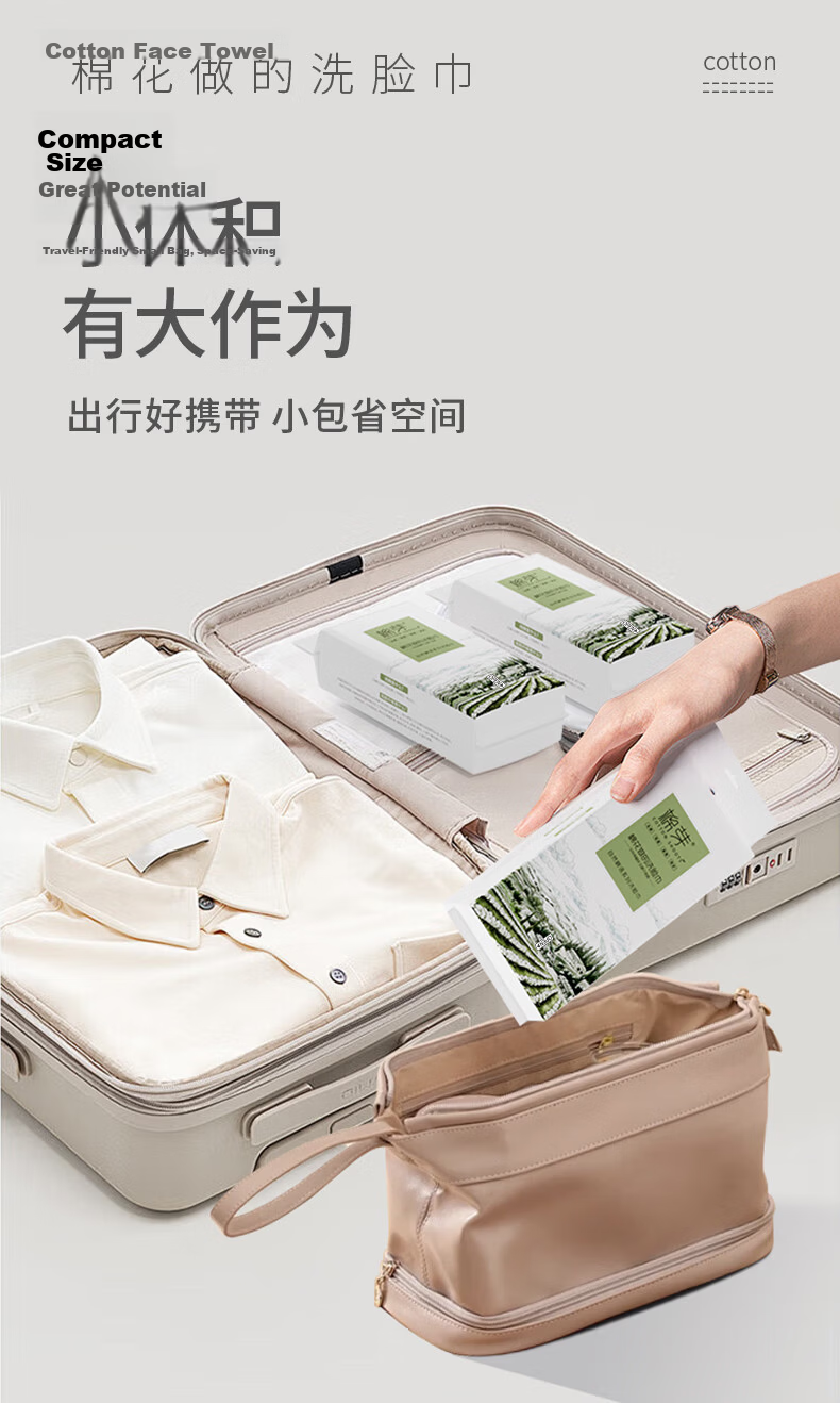 Mianya 100% Cotton Facial Wipes 180 Sheets x 6 Packs Disposable Pure Cotton Soft Thickened Face Towels 12