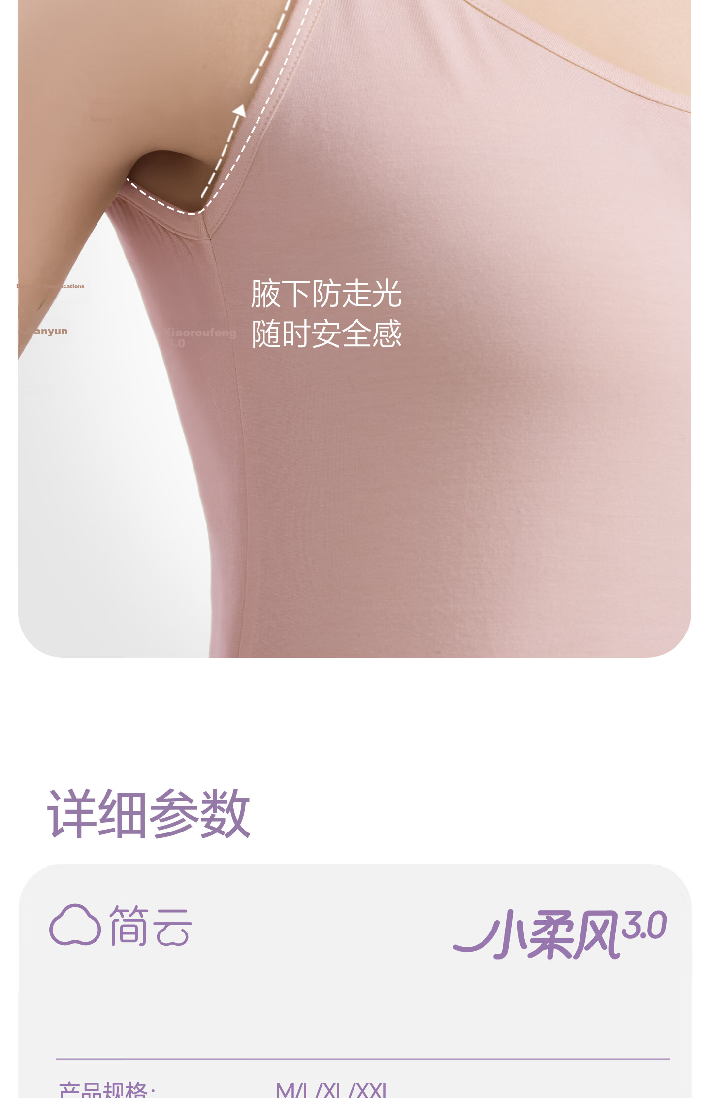 Jianyun Women's Thin Modal Camisole Tube Top Base Layer Anti-Exposure Side Coverage Crop Top Summer Underwear 16