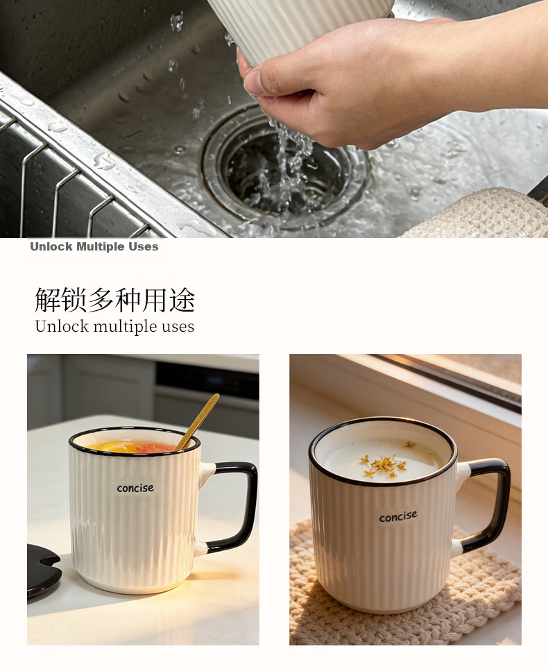 Huaqingge Ceramic Mug with Lid and Spoon, Japanese Minimalist Vertical Stripe, Office and Home Milk Coffee Cup 340ml 9