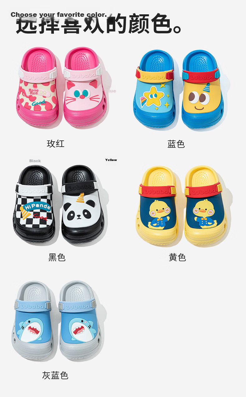 Pig Daddy Kids Clog Shoes Boys Girls Summer Baby Non-Slip Home 2026 New Infant Blue Size 16 12