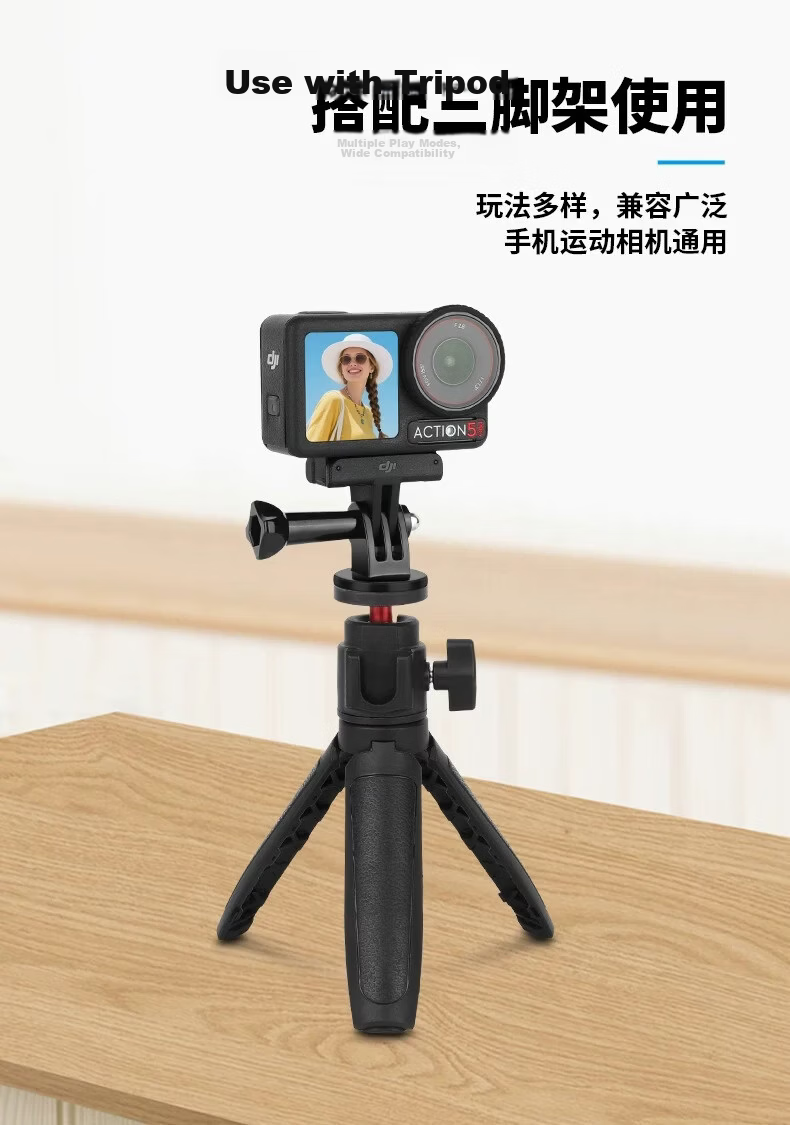 CHENSONG Universal 1/4" Adapter Mount for Sports Cameras Compatible with DJI Action 6/5 Pro/4/3 and GoPro 13/12/11/10/9 3