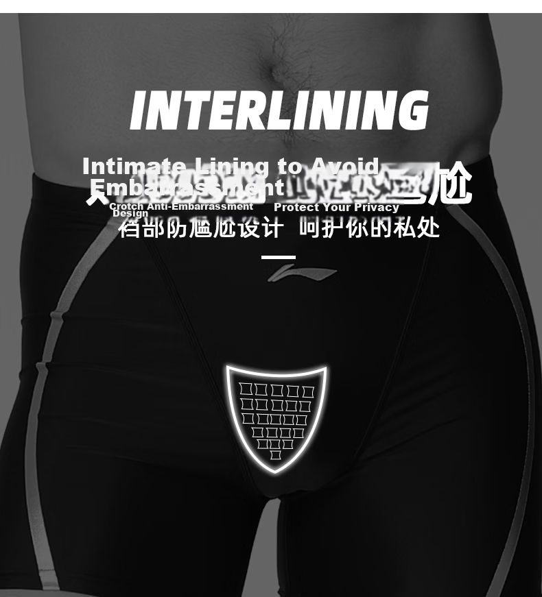 LI-NING Men's Elastic Boxer Swim Trunks Quick-Dry Non-Cling Swimming Shorts 781 Black 3XL 11