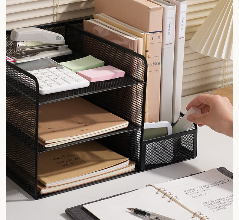 Deli Stackable Metal File Organizer, Document Tray, Bookend Rack, Multi-Layer Office Desk File Storage Box, File Basket, Storage Shelf, Four-Tier Black PB260 7