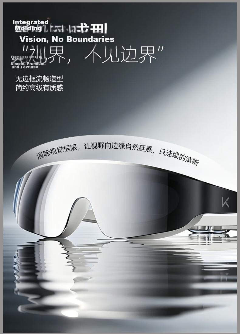 Keep Water Eye Swim Goggles HD Anti-Fog Waterproof Women's Light Gradient Coated Non-Pressure Men's Swim Goggles Star Purple Lens 2