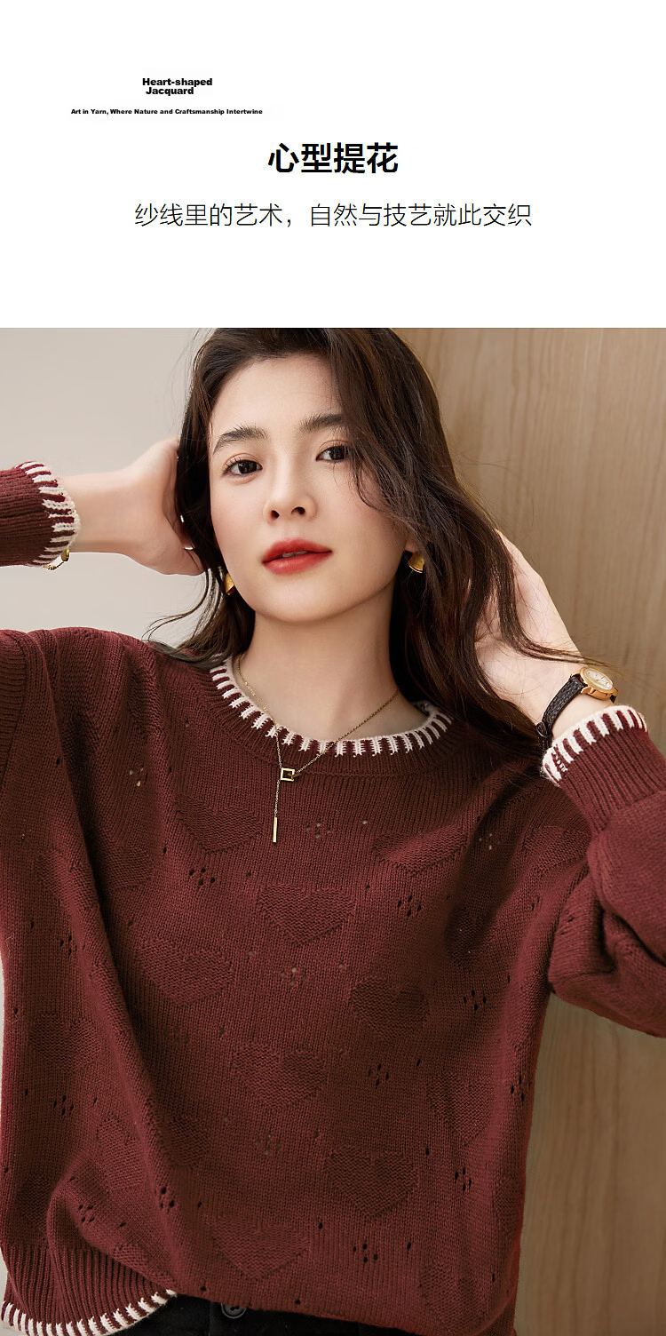 Demana Wool Blend Version Winter Shell Stitch Heart Jacquard Drop Shoulder Knit Sweater for Women 7