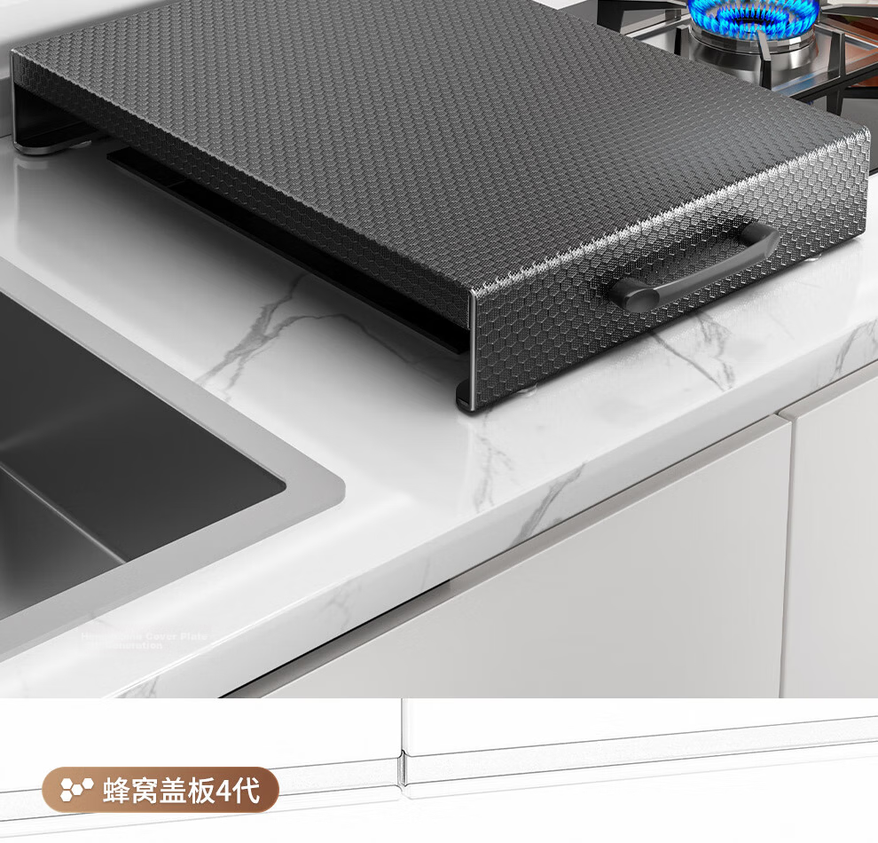 Jiabaili Gas Stove Cover Kitchen Storage Rack Gas Stove Shield Induction Cooker Countertop Stand Pot Organizer 4