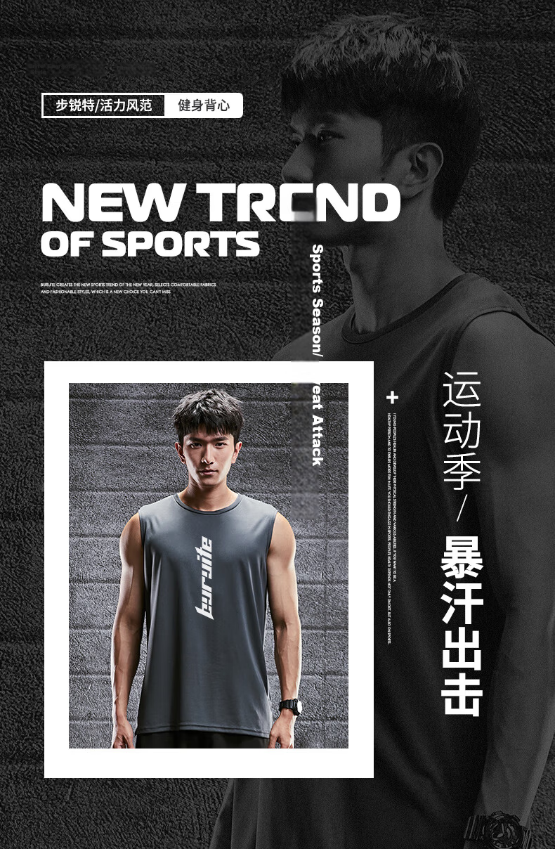 BURUITE Men's Loose Basketball Training Sleeveless Vest Fitness Quick-Dry T-Shirt Running Gear for Women 1