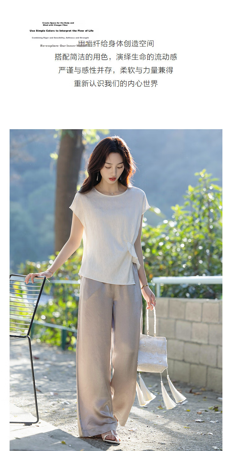 Demana Shushuang 100 Vinegar Fiber Spring Minimalist Elastic Waist Drawstring Pleated Wide-Leg Slimming Women's Casual Pants 6