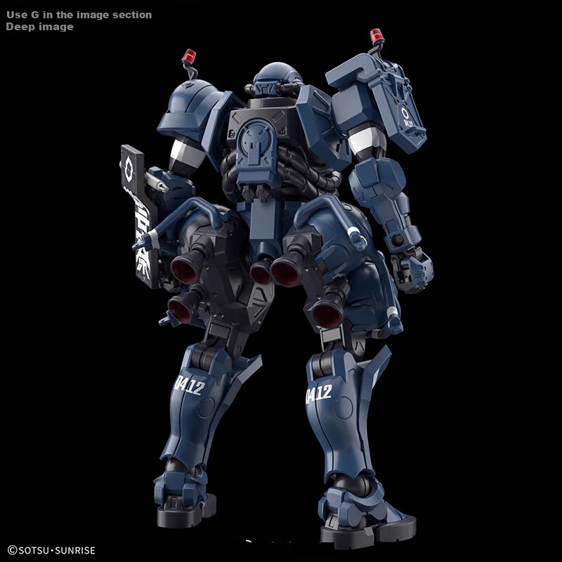 BANDAI HG 1/144 GQUUUUUUX Quarks Military Police Zaku Model Kit 3