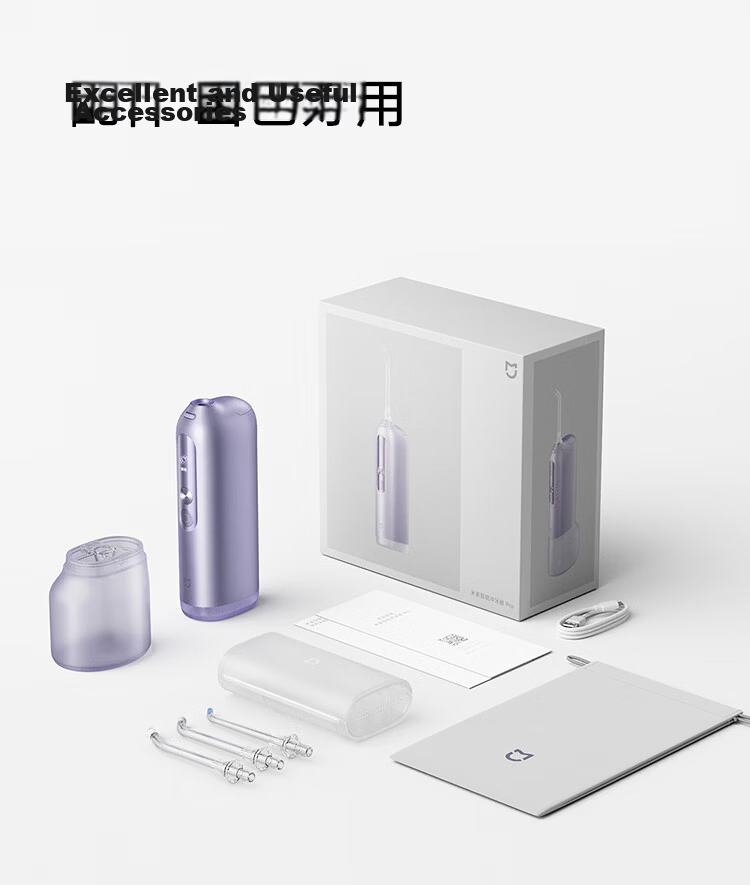 Mijia [Qixi Gift] Smart Water Flosser Pro with Futuristic Twilight Smart Large Color Screen, Dual-Module Water Tank, Dual-Use Device, Umbrella Water Flow for Better Gum Care 20