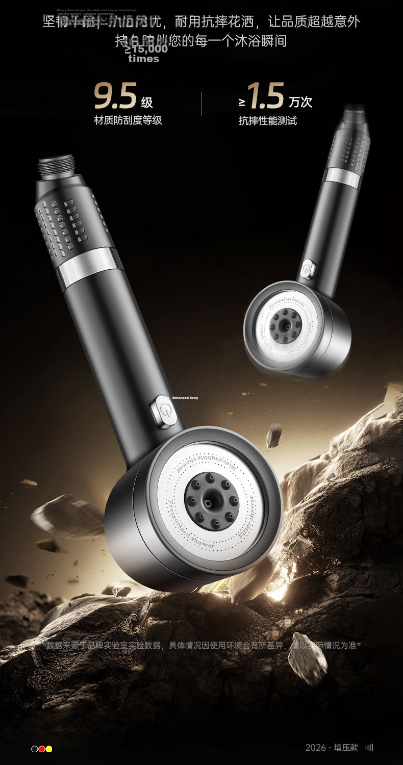 JROR [Seiko] Shower Head Set with Hose, High Pressure Large Water Flow Bathroom Shower Head Set 12