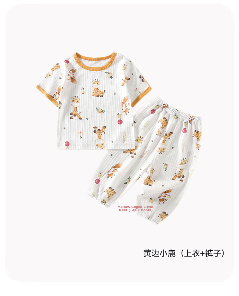 Babyprints Baby Homewear Set Summer Short Sleeve T-shirt and Long Pants 2-Piece Cotton Mosquito-Proof Lightweight Green 100 10