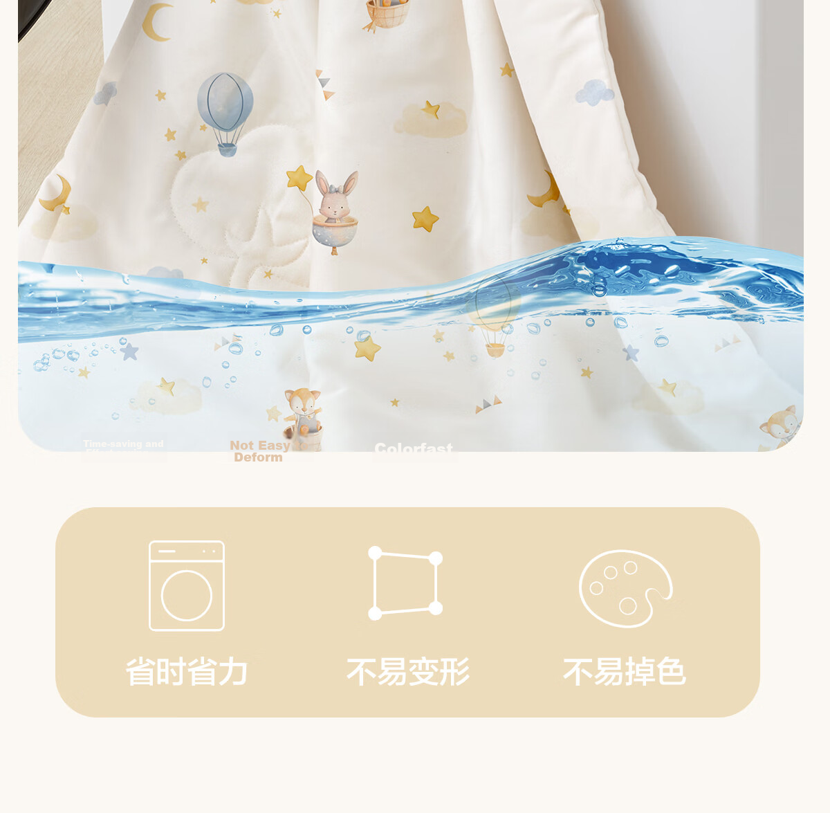 Beyond Kids Summer Cotton Quilt Cartoon Air Conditioning Blanket 1.2lbs 120x150cm Sweet Dream 22