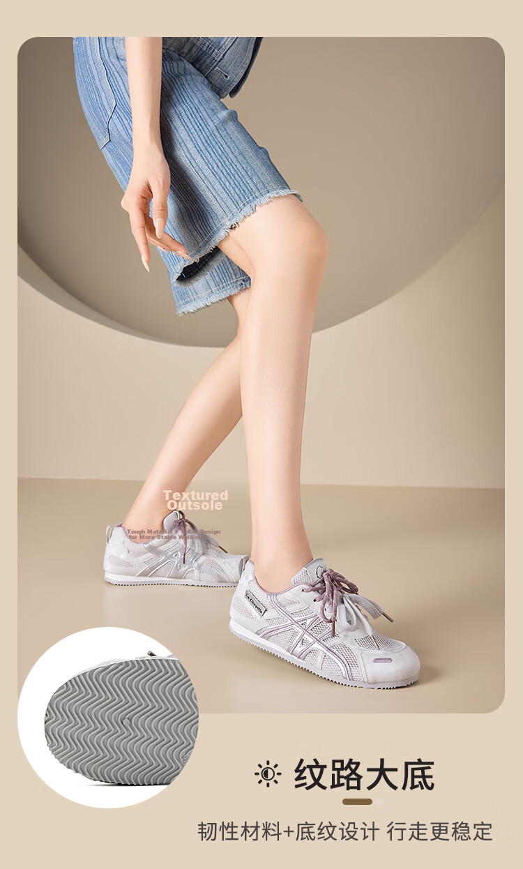 La Chapelle Summer New Breathable Mesh Flat Shoes for Women Sweat-Absorbing Non-Stuffy Non-Slip Sports Shoes Champagne Color Size 36 9