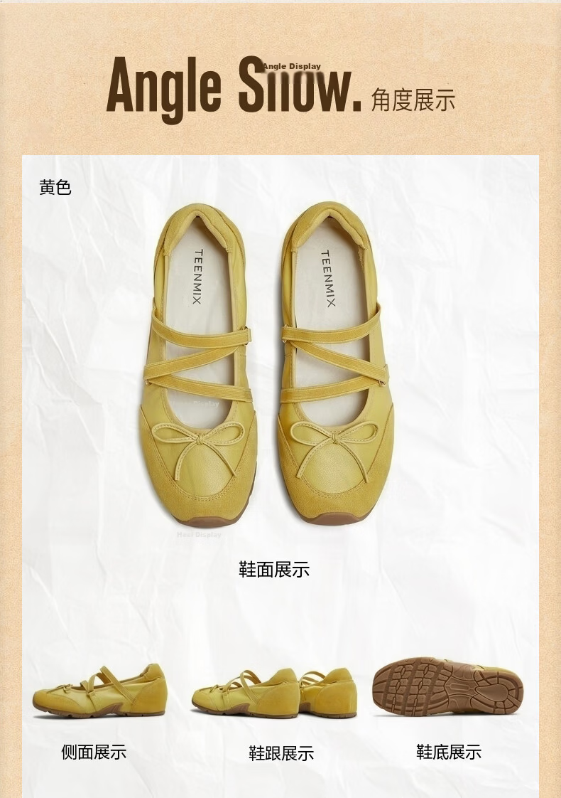 Tianmeiyi Qixi Gift Chen Duling Soft Candy Ballet Training Sports Mary Jane Shoes Women Height Increasing Soft Sole Shoes 15