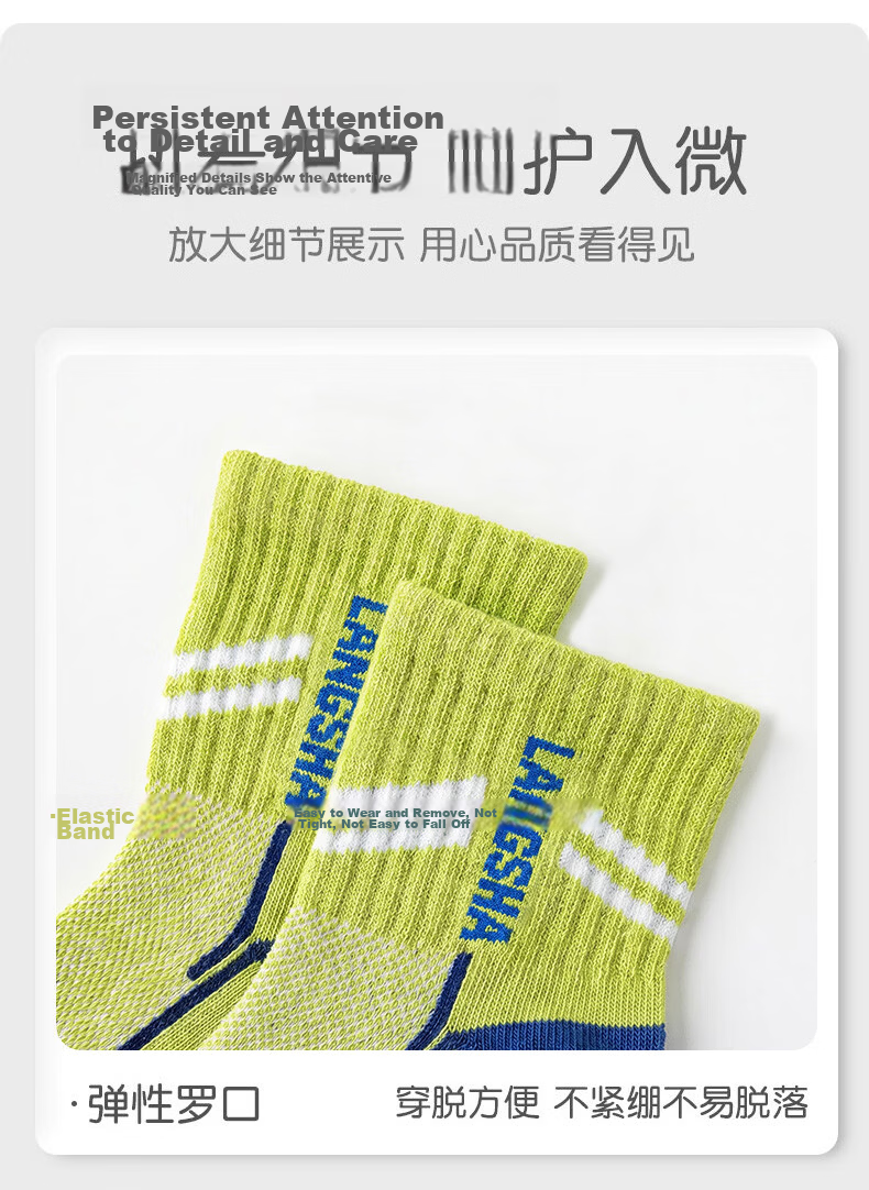 Langsha Children's Socks Summer Thin Cotton Socks Boys Summer Mesh Thin Socks Boys Big Kids Spring Summer Odor-Resistant Kids Socks 15