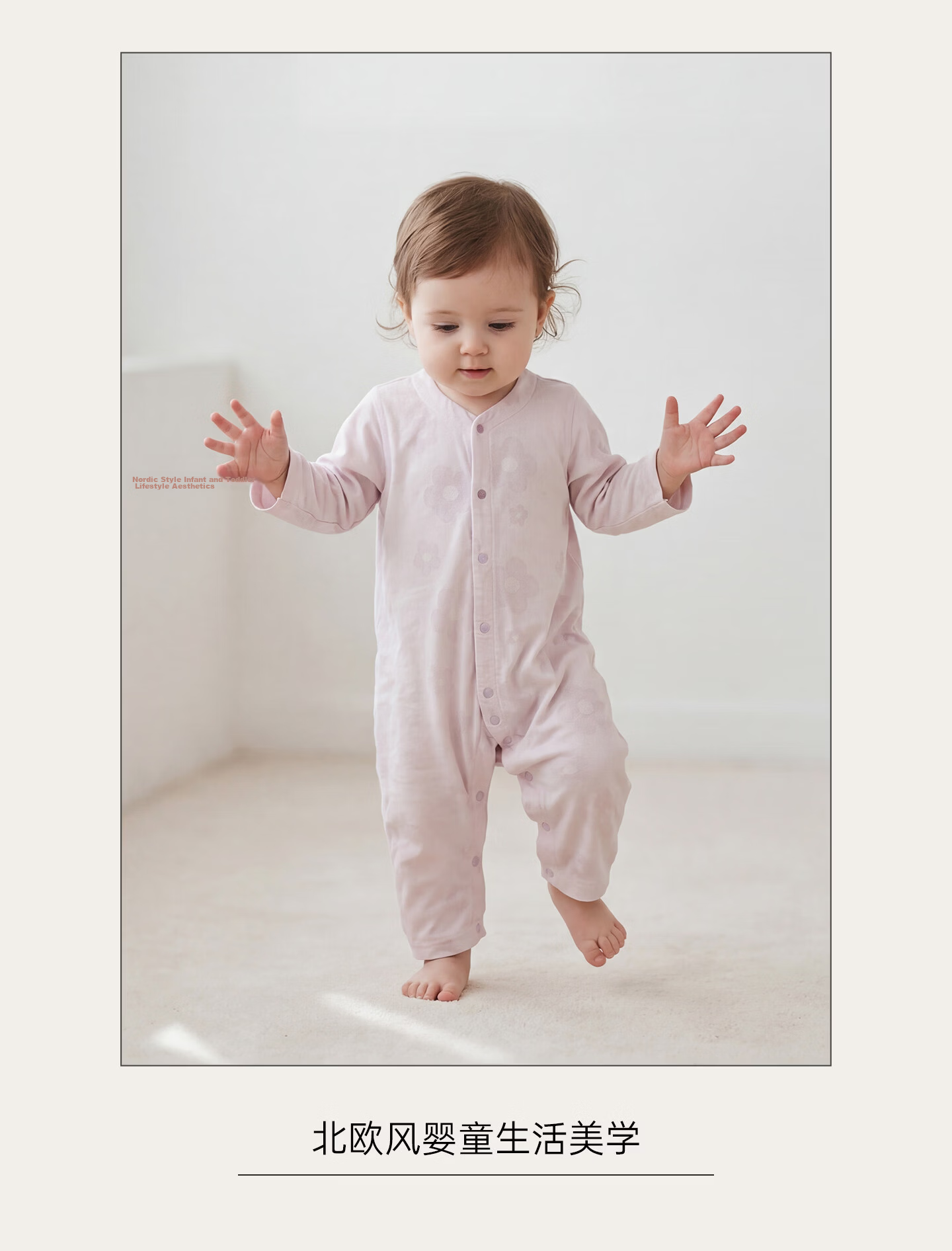 Guaiqi Bear Infant Modal Romper Summer Long Sleeve Air Conditioning Thin Breathable Baby Jumpsuit 7