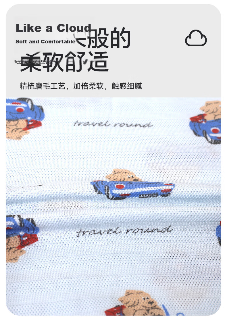 Babyprints Baby Vest 2-Pack Boys Summer Sleeveless Cotton Dinosaur Breathable Undershirt Size 100 2