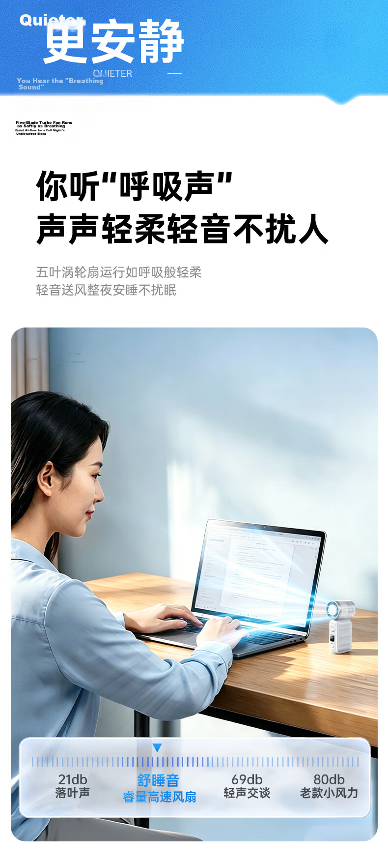 REMAX 2026 New Portable Handheld Mini Fan Foldable USB Rechargeable Quiet Desktop Neck Fan Long Battery Life Small Air Conditioner for Students 13