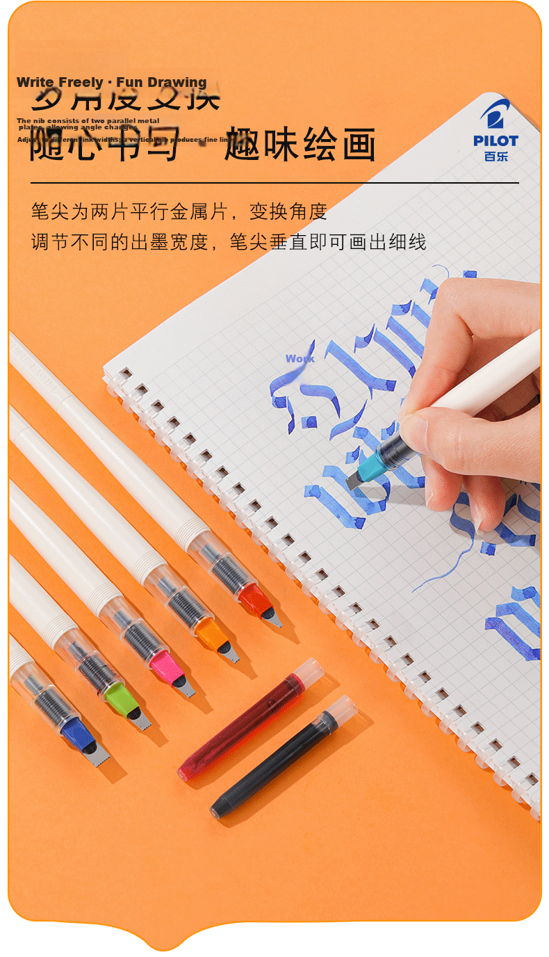 PILOT Calligraphy Parallel Pen 3.8mm Set Artistic Drawing Nib English Calligraphy Fountain Pen 3
