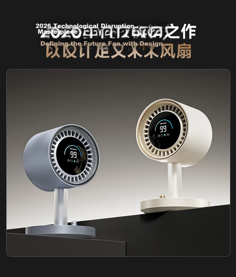 Desktop Fan Ultra-Quiet Air Circulation Oscillating Small Office Electric Fan New Rechargeable Long Battery Life Tabletop Silent Fan Dormitory Outdoor Starry Gray 4