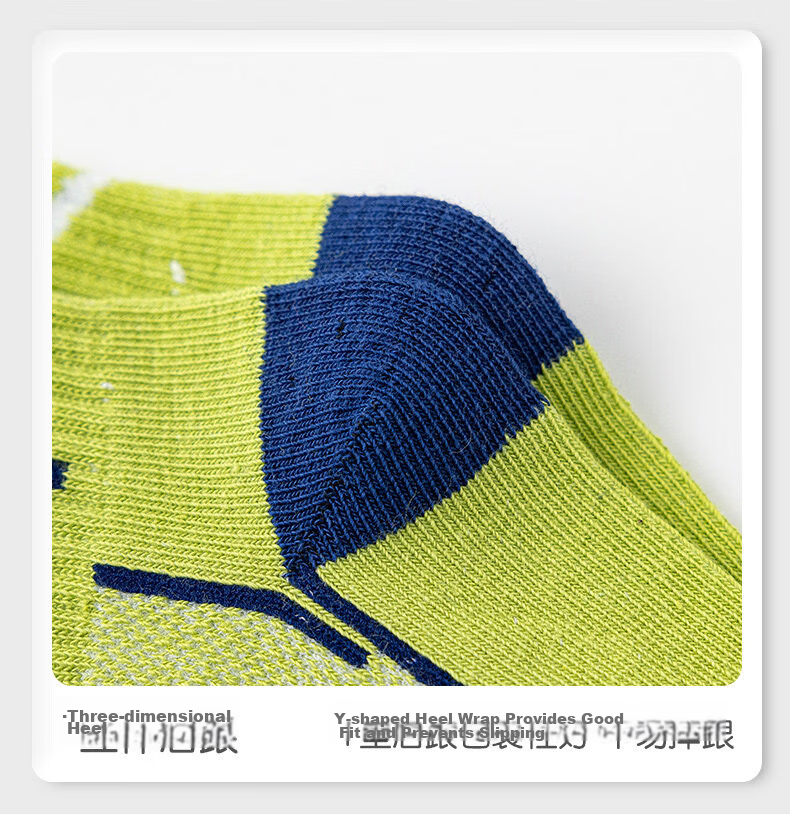 Langsha Children's Socks Summer Thin Cotton Socks Boys Summer Mesh Thin Socks Boys Big Kids Spring Summer Odor-Resistant Kids Socks 16