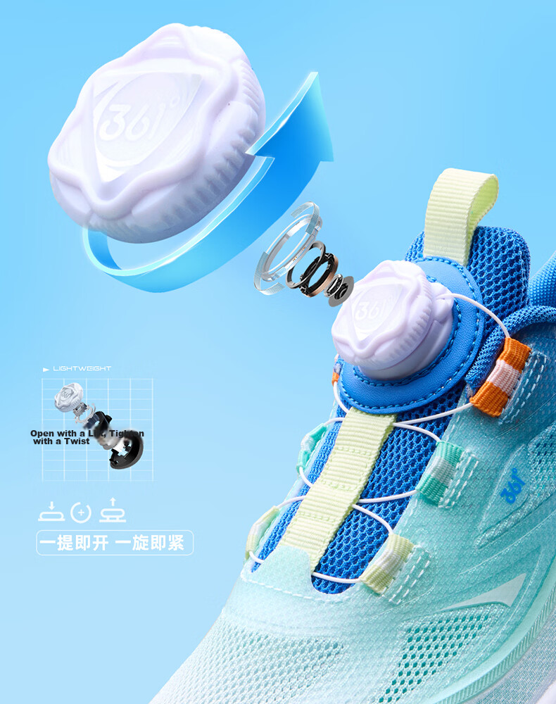 361° Wind Breath 7.0 Kids Running Shoes 26 Autumn Boys Girls Lightweight Bounce Cushioning Professional Dial Sports Shoes Black 37 16