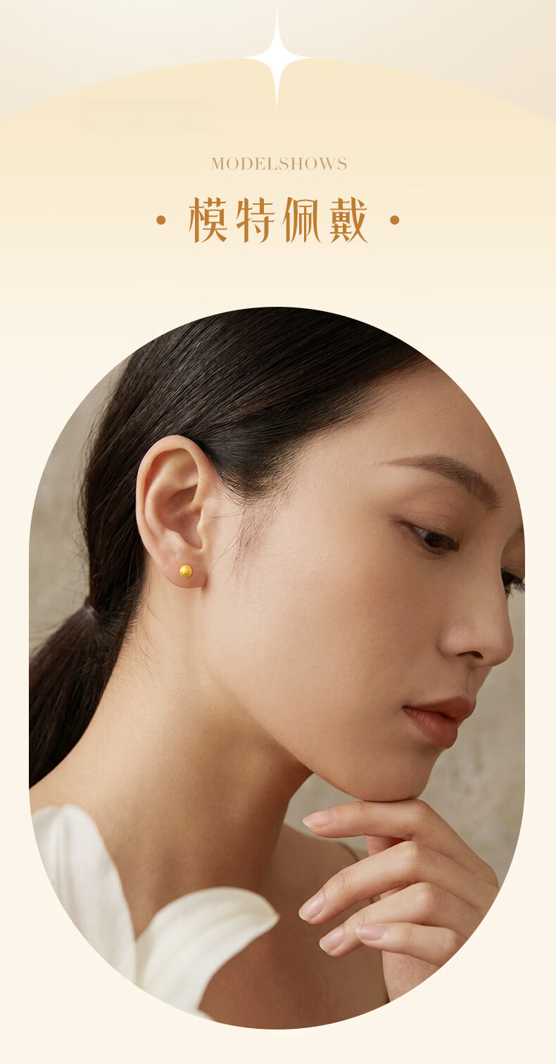Jinliufu Auspicious Earrings Pure Silver Gold Color Women's S925 Silver Bubble Bead Studs Simple Style Qixi Festival Gift for Girlfriend 8