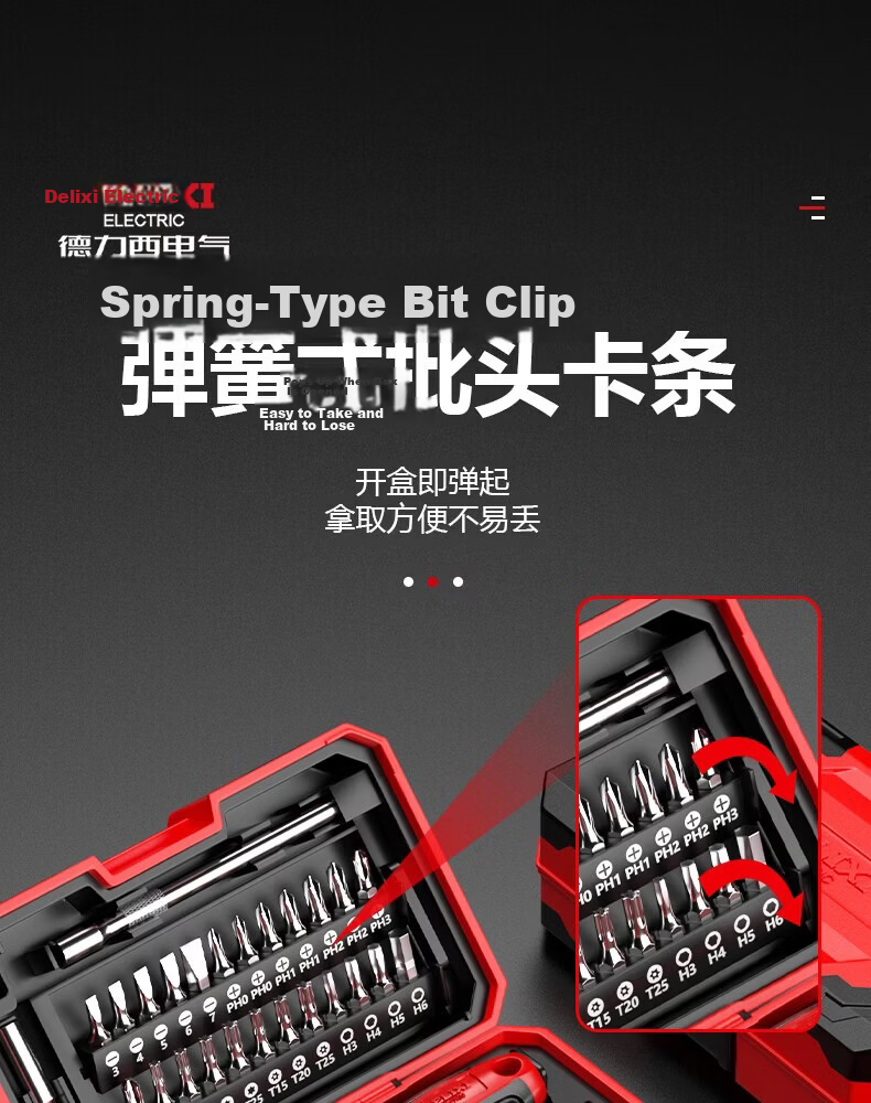 DELIXI ELECTRIC Ratchet Wrench Set Socket Wrench Cycling Toolbox Screwdriver Set Motorcycle Repair 41-Piece Kit 20