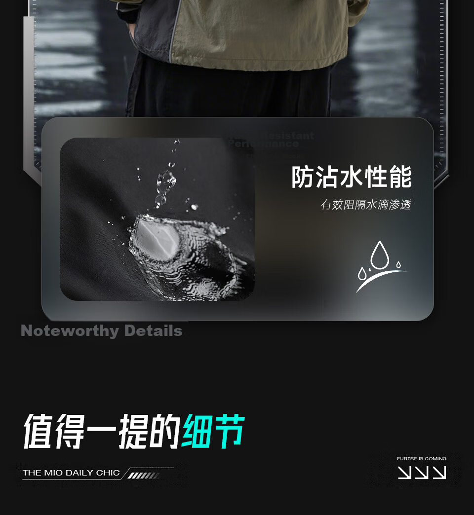 Fanzhe Men's Crossbody Bag 2026 New Fashion Single Shoulder Large Capacity Chest Bag Popular Men's Cycling Backpack Messenger Bag 14