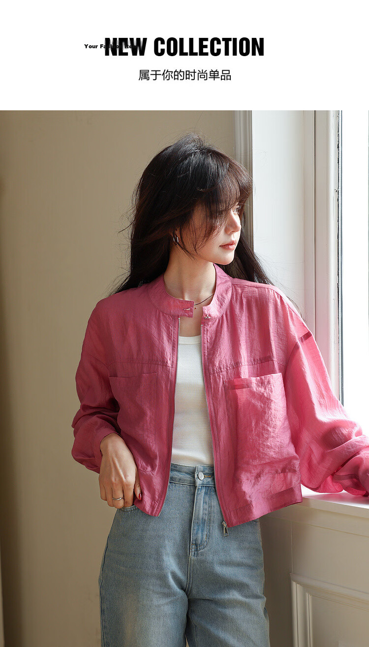 MT [Lycocell Collector] Spring Dopamine Lightweight Glossy Stand Collar Large Pocket Comfortable Short Women's Jacket 1