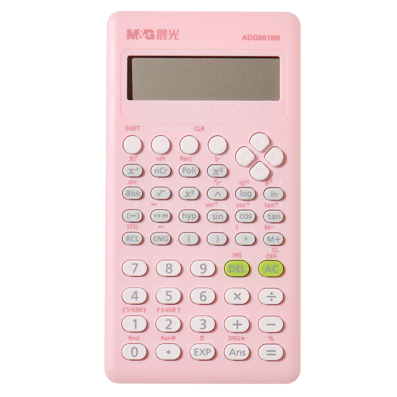 M&G Youxue Series Function Calculator for Students Exam Use Suitable for Primary, Middle, and High School Students Office Supplies Pink ADG981N0