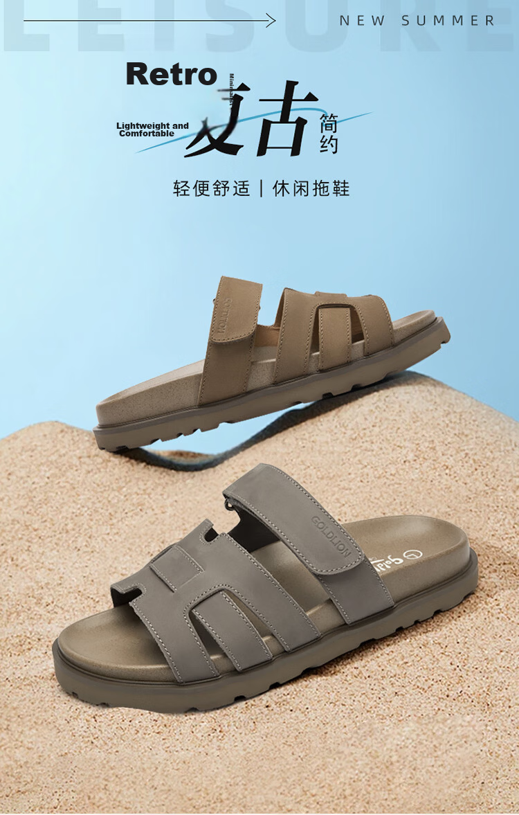 Goldlion Men's Summer Casual Slip-On Sandals Non-Slip Wear-Resistant Velcro Sandals G542520013RRF Gray Size 41 1