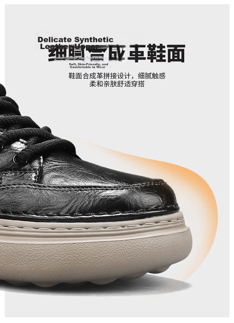 G.N.Shi Jia Men's Martin Boots 2025 Winter New Plush High-Top Shoes Thick Sole Height Increasing Warm Cotton Casual Shoes for Men 24
