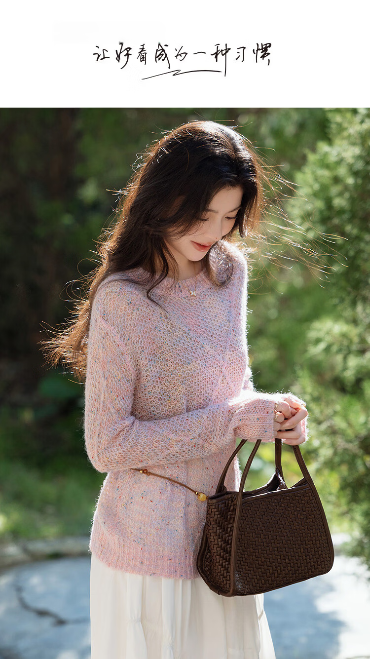 Demana Women's Premium Spring Quilted Lurex Mohair Wool Blend Loose Slim Knit Sweater 1