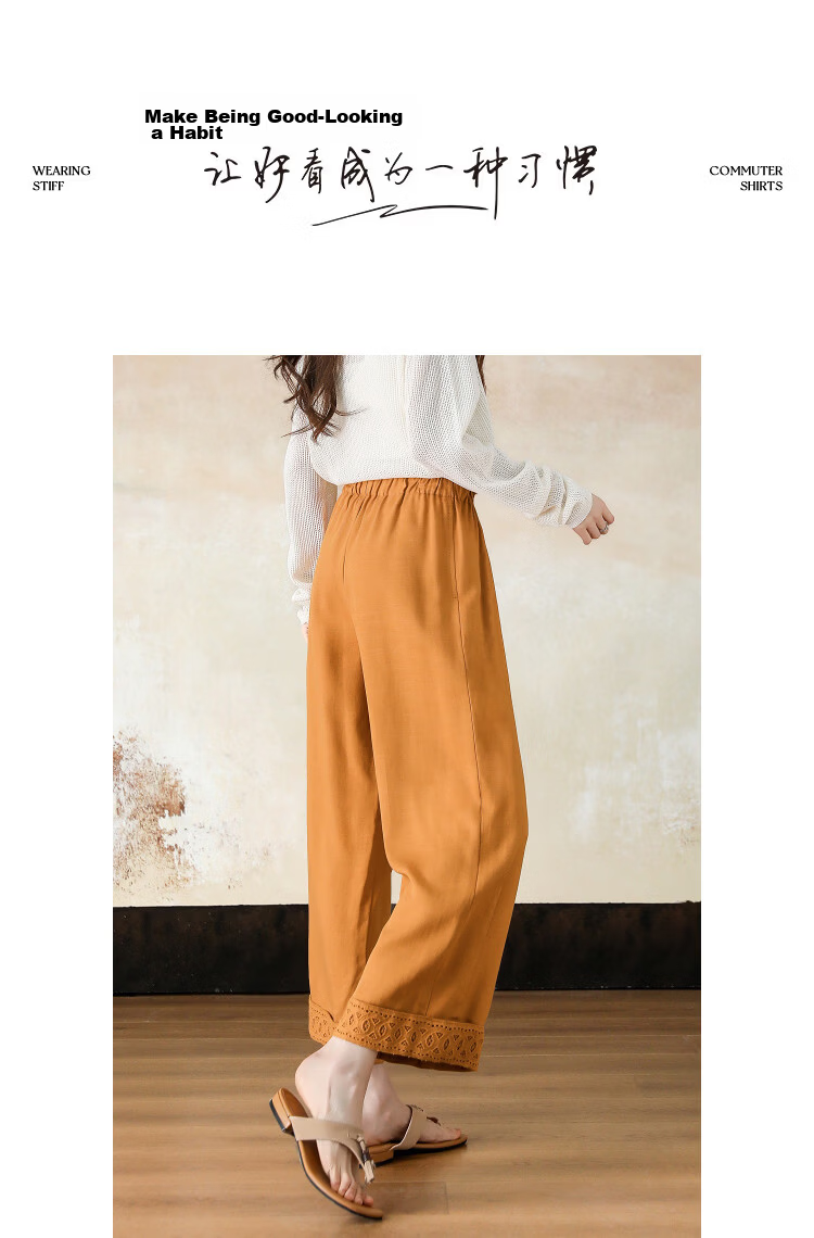 Demana [with Linen Lyocell] Spring Forest Style High-Waist Drawstring Lace Trim Spliced Women's Nine-Point Casual Pants 8