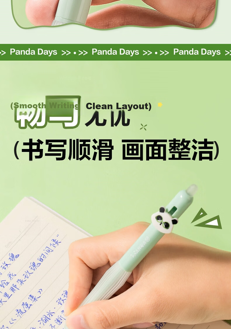 Deli Panda Retractable Erasable Gel Pen 0.5mm Bullet Tip Student Erasable Pen Crystal Blue 3pcs/Box SA301 Exam Use 6
