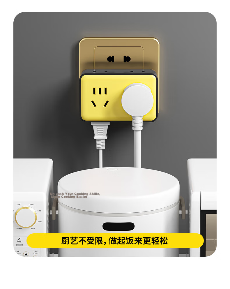 Sushiermo 1-to-6 Wireless Power Strip Lemon Yellow / Universal Travel Adapter / Multi-Port Power Converter / Power Extension Socket 13