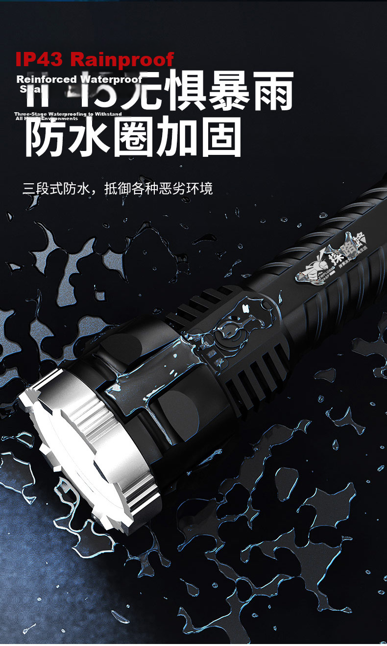 EWPLORE WASP Repair Light COB Dual-Source Flashlight High-Power Auto Repair Lamp Magnetic Work Light Outdoor High-Brightness Flashlight 10